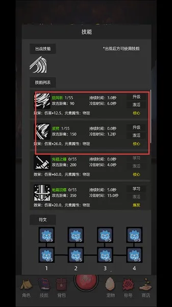 �һ�����Ԩ2026�ٷ����°汾