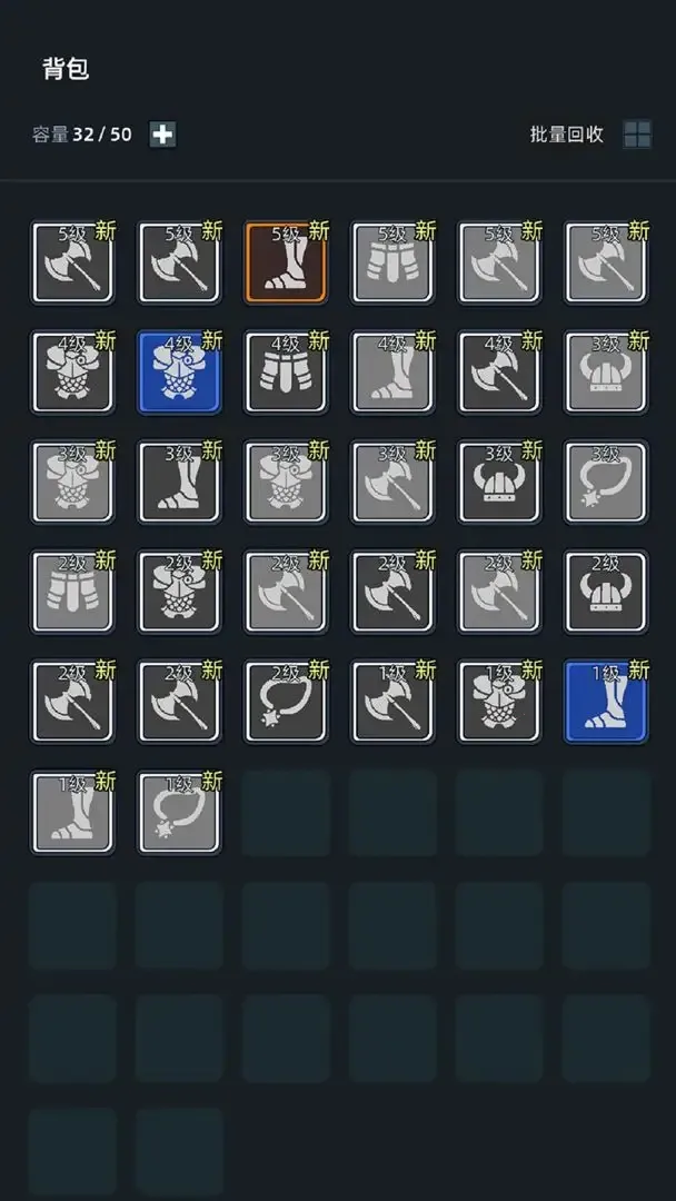 �һ�����Ԩ2026�ٷ����°汾v2.81 ��Ѱ��ͼ