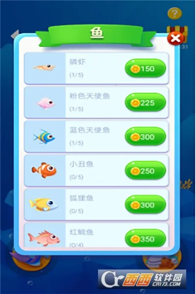 �����2026�ٷ����°汾v1.0.215 ��׿���ͼ