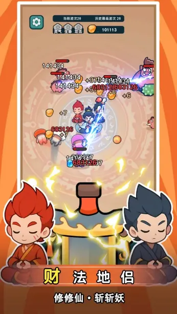 ����ҲҪն����v1.2.4 �ٷ������ͼ