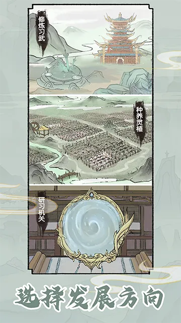 ��������2026�ٷ�����v1.0.1 �ٷ������ͼ