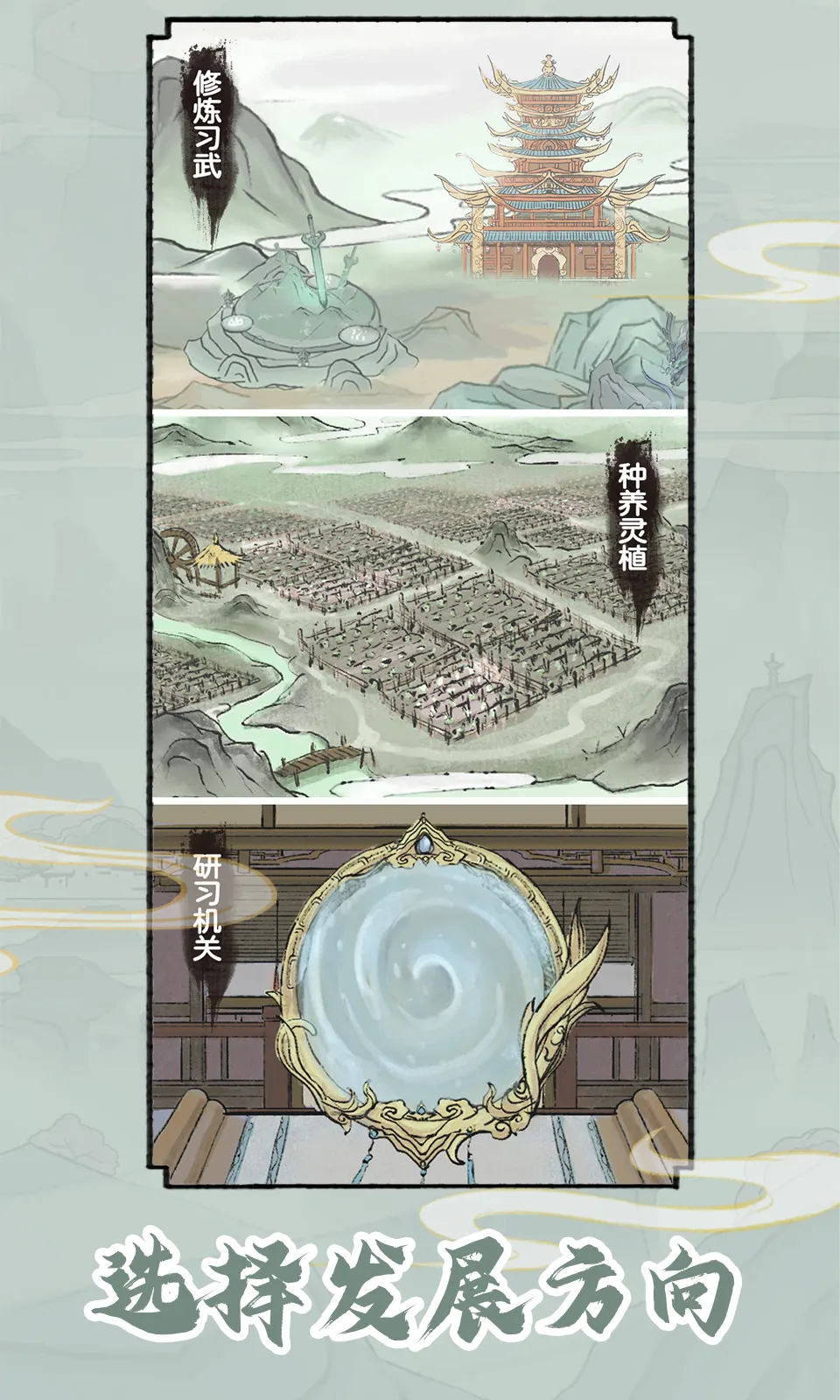 ��������2026�ٷ�����v1.0.1 �ٷ������ͼ