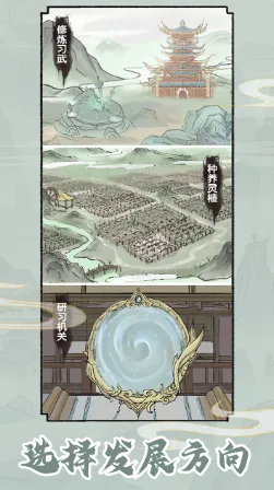 ��������2026�ٷ�����v1.0.1 �ٷ������ͼ