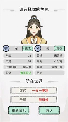 ��������2026�ٷ�����