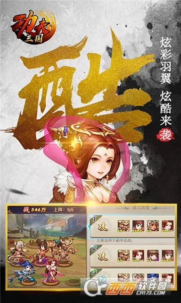 ����������׿���ֻ���