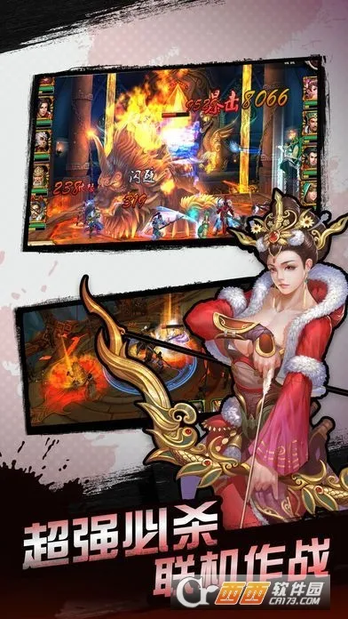 ����������׿���ֻ���v1.0 �ٷ������ͼ