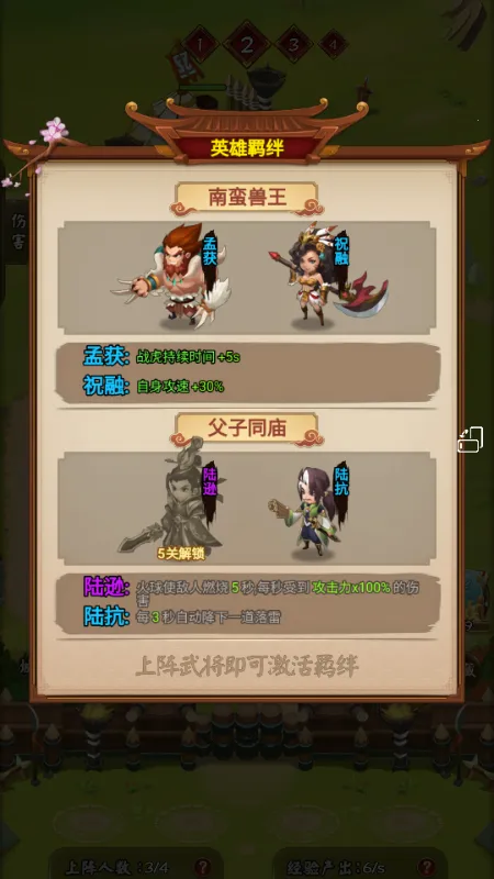 ����������׿���ֻ���