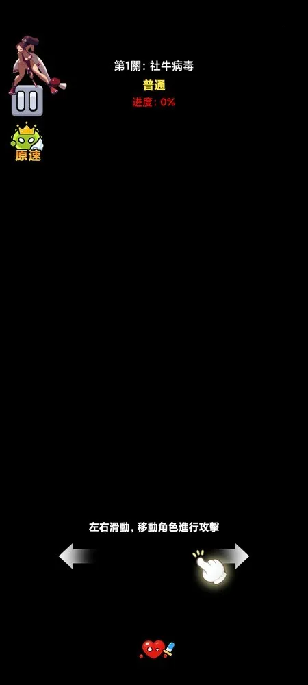 ϸ������ս