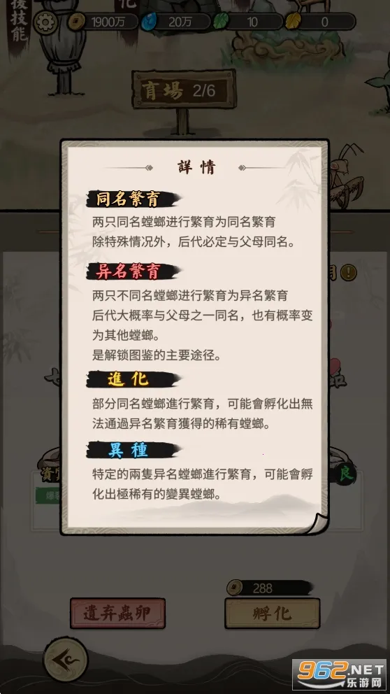 ��Ʒ���v3.0.5 ��׿���ͼ