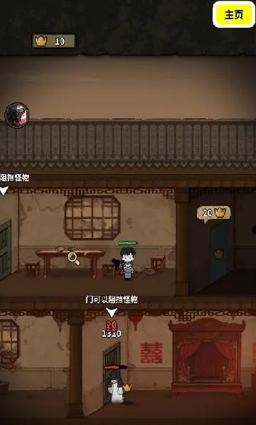 ��������ɱ