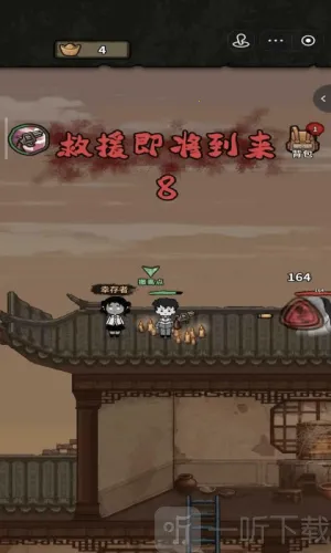 ��������ɱ