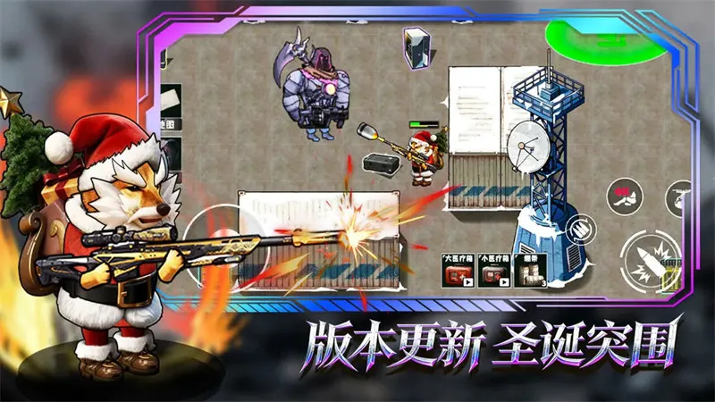 è���Ѵ�v3.0 �ٷ������ͼ