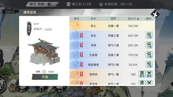 �ҵ���������2026���°汾