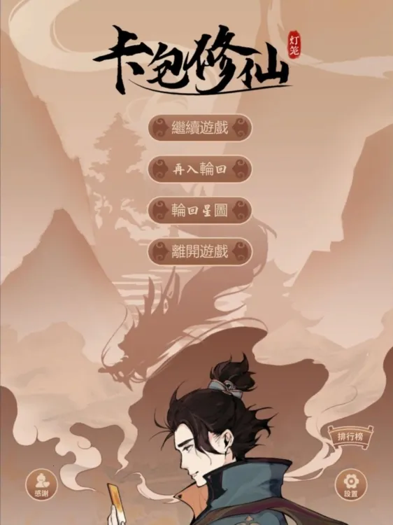 ��������2026���ذ�װ