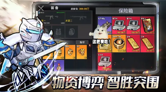 �޹�������2026���ذ�װv2.0 ��׿���ͼ