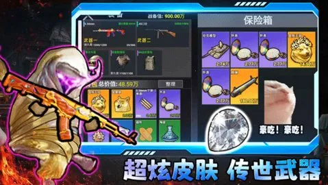 �޹�������2026���ذ�װv2.0 ��׿���ͼ