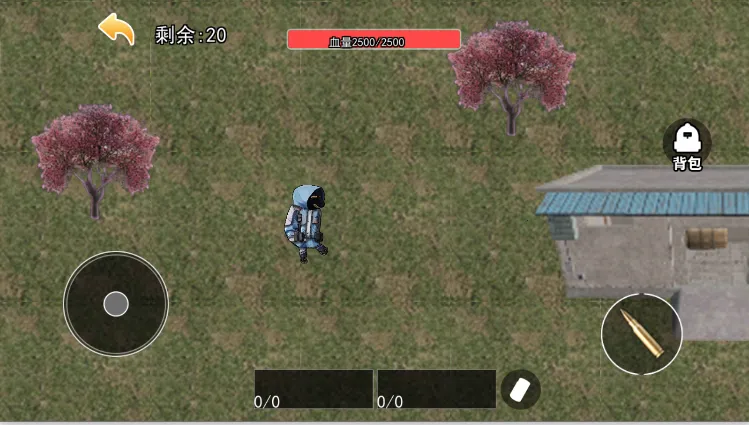 �޹�������2026���ذ�װv2.0 ��׿���ͼ