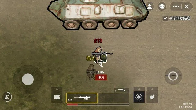 �޹�������2026���ذ�װv2.0 ��׿���ͼ