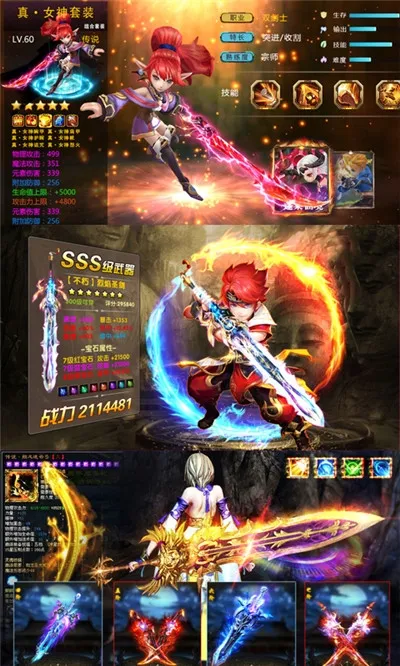 �������2026���ذ�װv5.0.0 ��Ѱ��ͼ