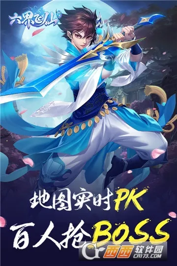 �������2026���ذ�װv5.0.0 ��Ѱ��ͼ