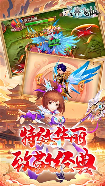 �������2026���ذ�װv5.0.0 ��Ѱ��ͼ