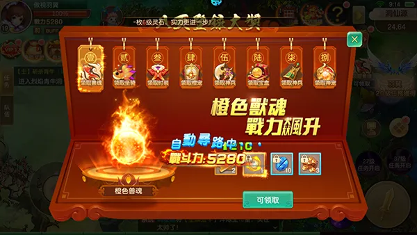 �������2026���ذ�װ