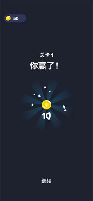 ��ͷ�Թ�2026���°汾v1.4.2 �ٷ������ͼ