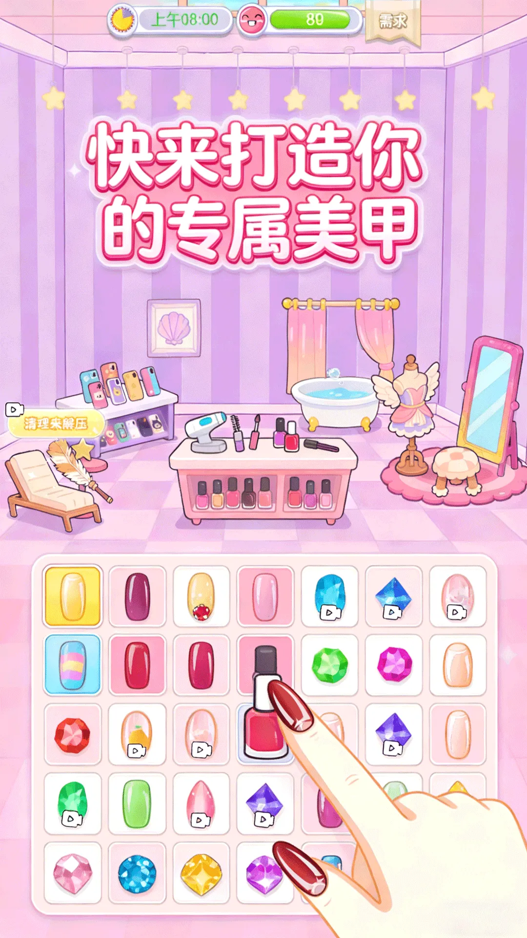 ����ӡ������DIYv2026.01.167 ��Ѱ��ͼ