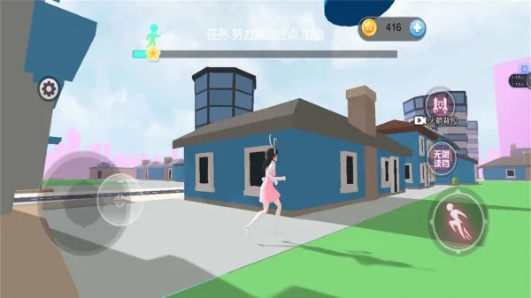 ӣ����֧�ܿ�2026�ٷ�����v2026.01.164 �ٷ������ͼ