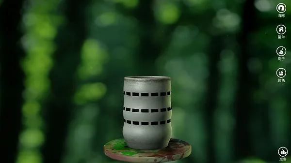 �����մ������ֻ���v3.6.3 �ֻ����ͼ