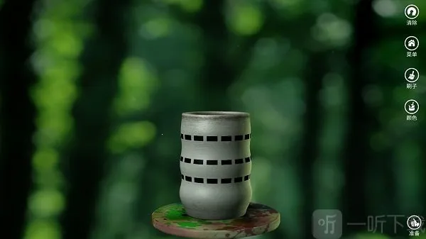 �����մ������ֻ���