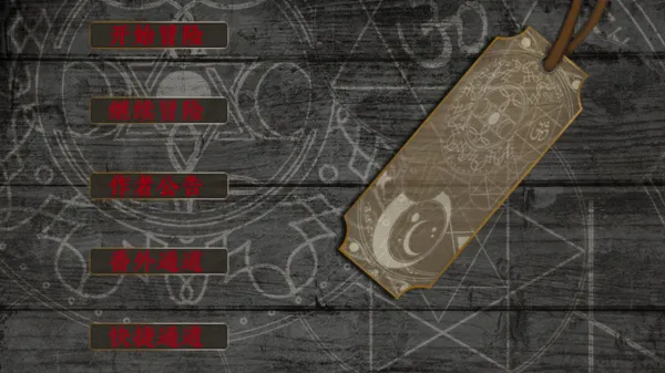 �����ùݰ�׿���ֻ���v1.0.0 �ֻ����ͼ