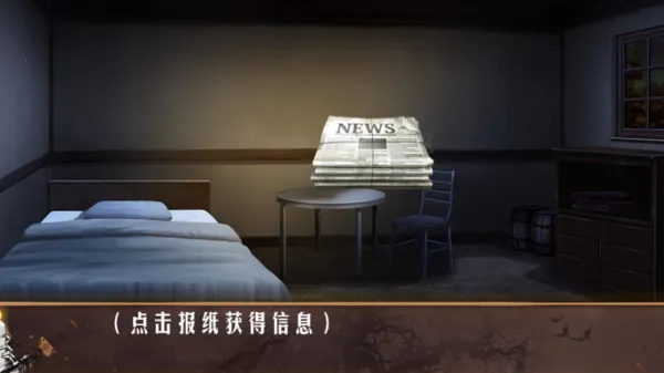 �����ùݰ�׿���ֻ���v1.0.0 �ֻ����ͼ