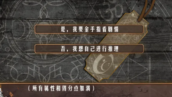 �����ùݰ�׿���ֻ���v1.0.0 �ֻ����ͼ