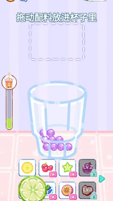 �Ҹ�Сʱ��v1.0.1 ��Ѱ��ͼ