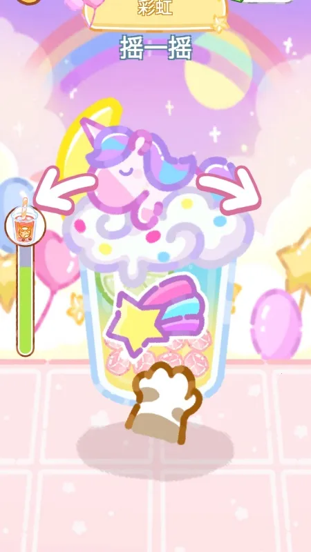 �Ҹ�Сʱ��v1.0.1 ��Ѱ��ͼ