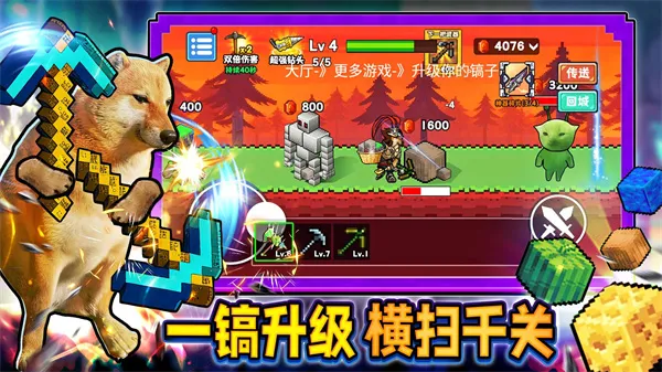 ������������2026�ٷ�����v1.0 ��Ѱ��ͼ