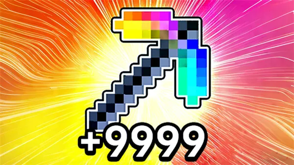 ������������2026�ٷ�����v1.0 ��Ѱ��ͼ