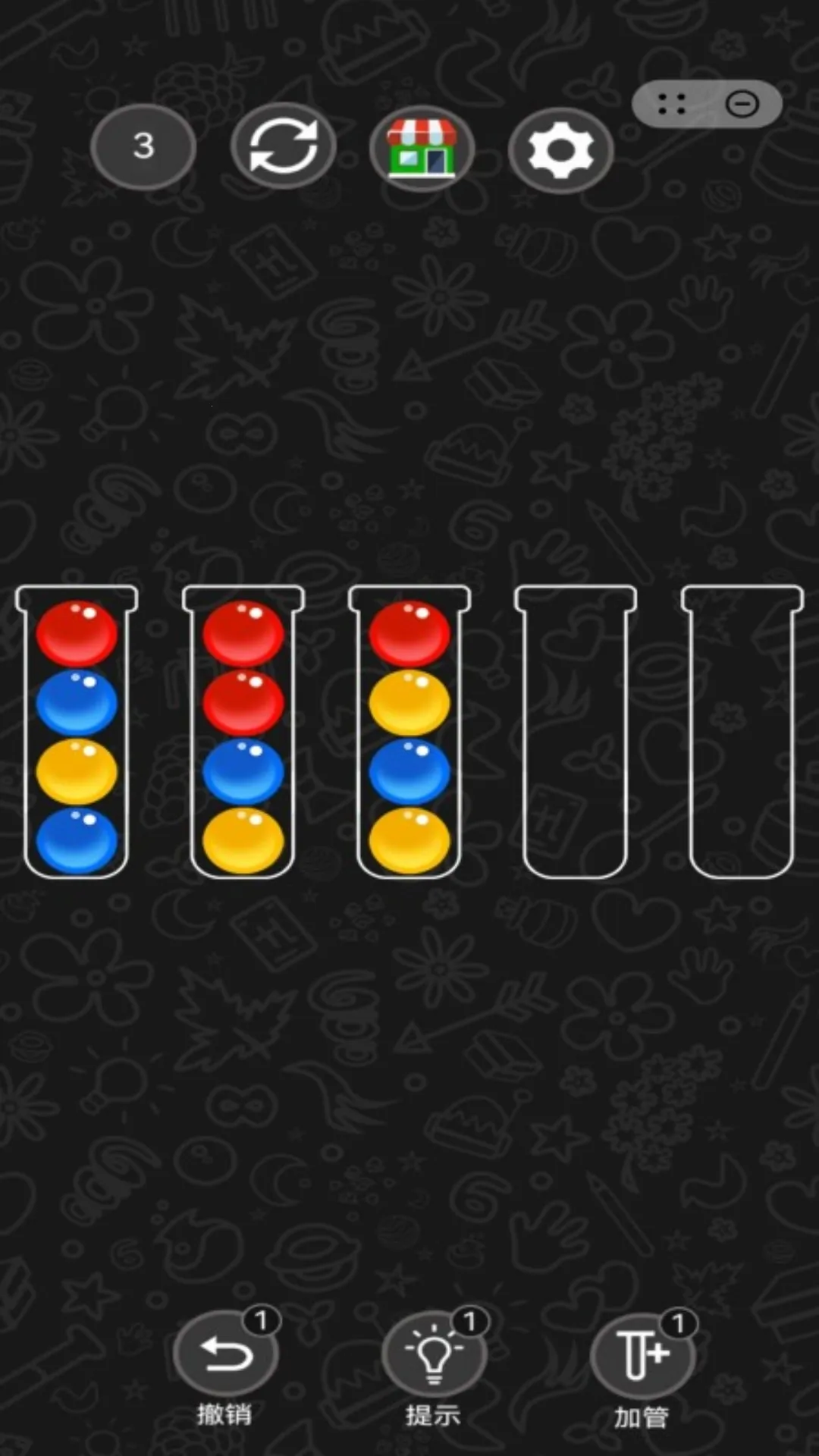 ���˸���į2026�ٷ�����v1.0.7 ��׿���ͼ