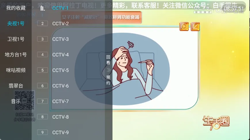 ����������