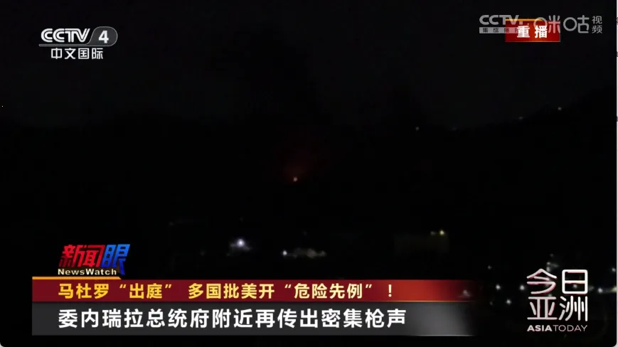 ���������Ӱ�׿���ֻ���v1.0.4 ��׿���ͼ