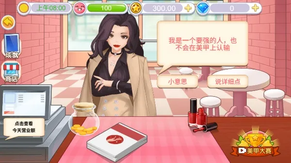 ���˱����ռ�