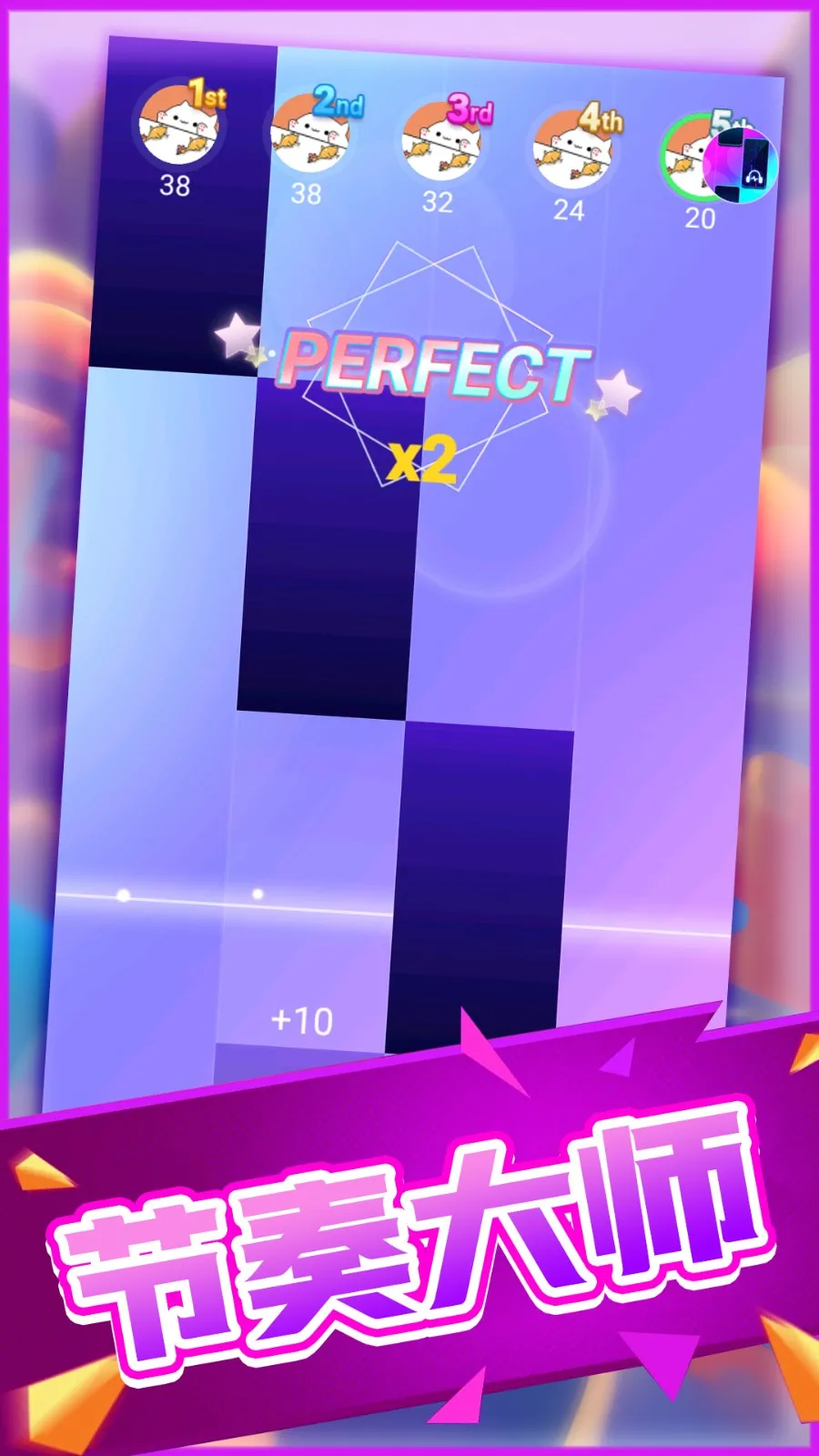 ���Ľ����ɶ�v1.0.3 �ֻ����ͼ