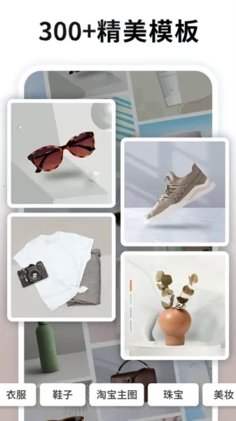 Pokecut���������v1.9.0 �ٷ������ͼ