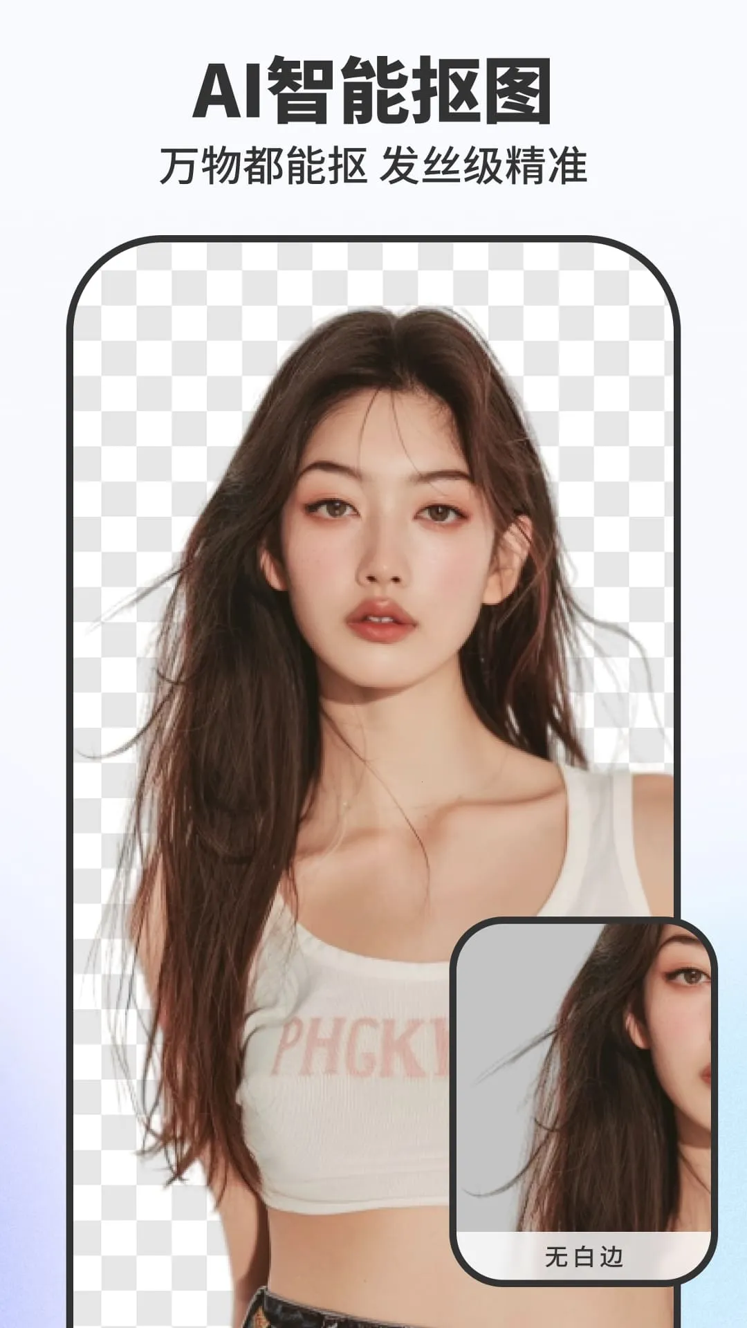 Pokecut���������v1.9.0 �ٷ������ͼ