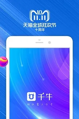 �Ա�����