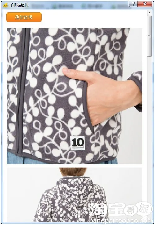 �Ա�����