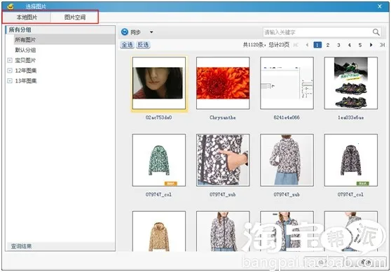 �Ա�����