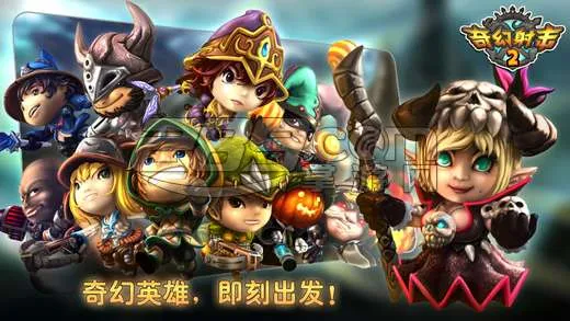 ������22026�ٷ����°汾v3.0.3 ��Ѱ��ͼ