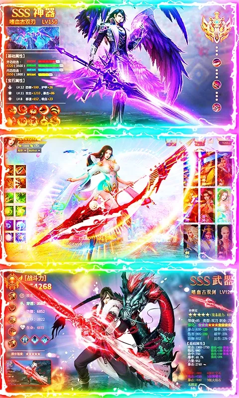 Ʈ��Ѱ����v7.4.0 ��Ѱ��ͼ